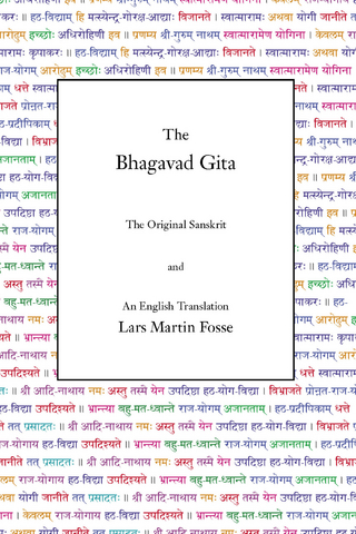 Bhagavad Gita