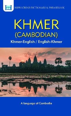 Khmer-English/English-Khmer Dictionary & Phrasebook - Soksan Ngoun