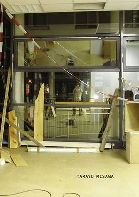 Tamayo Misawa: Stadtansicht - Baustelle - Martin Conrads, Tamayo Misawa