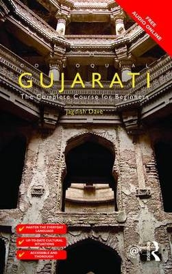 Colloquial Gujarati -  Jagdish Dave