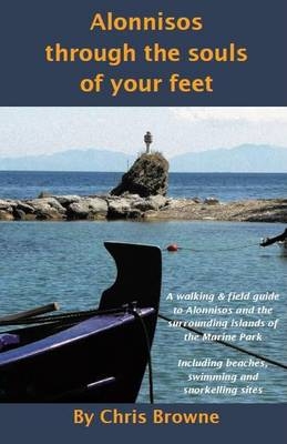 Alonnisos Through the Souls of Your Feet