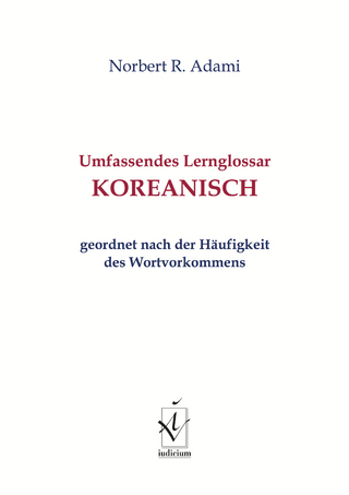 Umfassendes Lernglossar Koreanisch