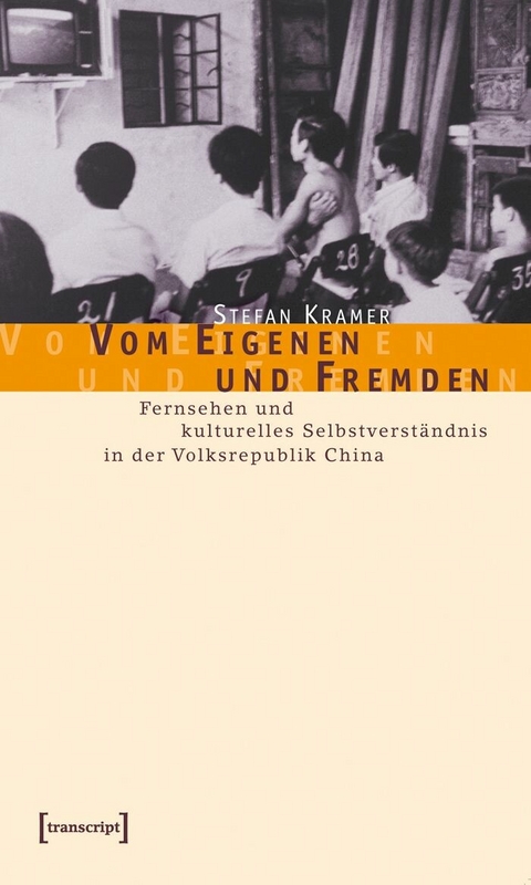 Vom Eigenen und Fremden -  Stefan Kramer