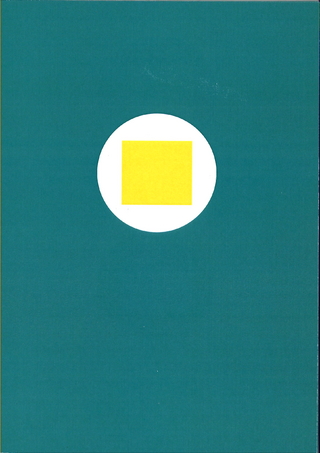 GreenDesign 5.0 - inklusiv