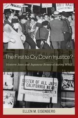 First to Cry Down Injustice? -  Ellen M. Eisenberg