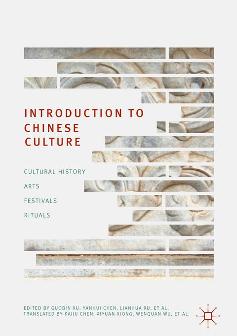 Introduction to Chinese Culture - 