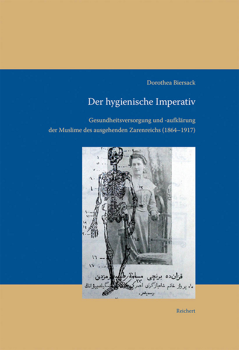 Der hygienische Imperativ - Dorothea Biersack