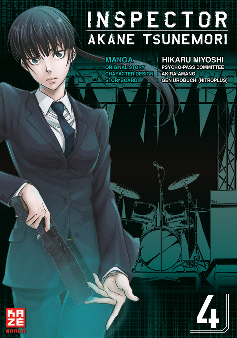 Inspector Akane Tsunemori (Psycho-Pass) 04 - Hikaru Miyoshi, Gen Urobuchi