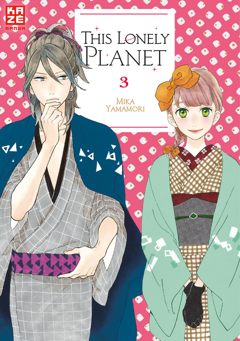 This Lonely Planet 03 - Mika Yamamori