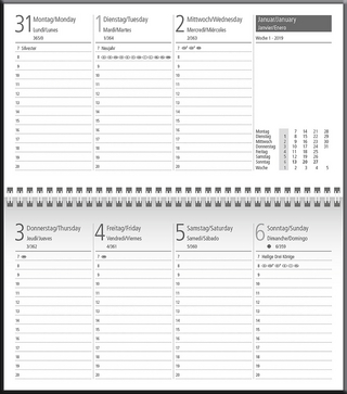 Vision Denim Kalenderheft 2019