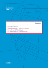 Russisch lernen &ndash; Schritt f&uuml;r Schritt - Elena Bokelmann