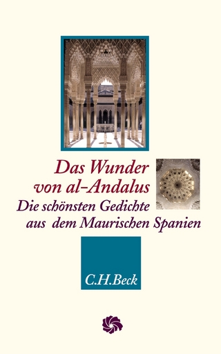 Neue Orientalische Bibliothek / Das Wunder von al-Andalus