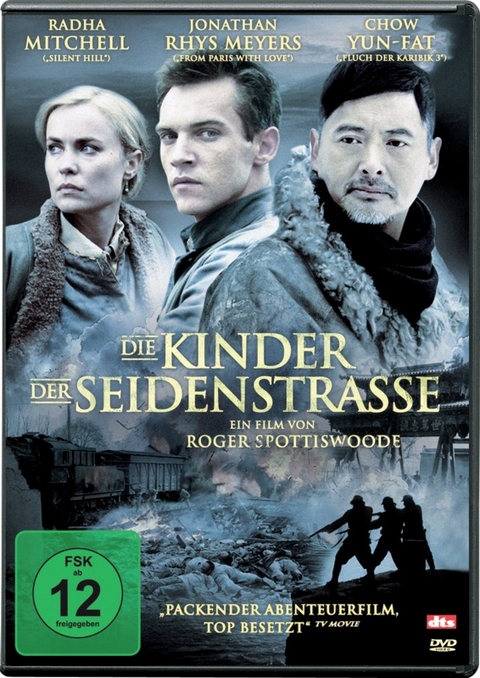 Die Kinder der Seidenstrasse, 1 DVD