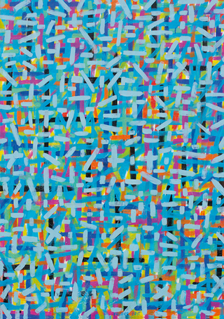 Durchdringung 4 - Kunst-Faltkarten ohne Text (5 Stück)