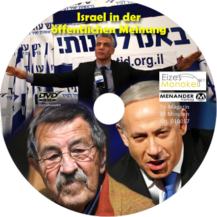 Eizes Monokel - Israel - Israel in der &ouml;ffentlichen Meinung - Rainer Kretschmer