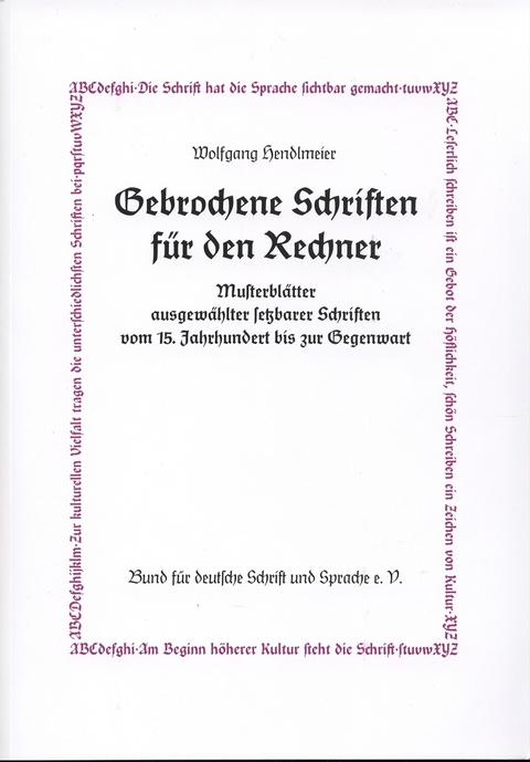 Gebrochene Schriften f&uuml;r den Rechner - 