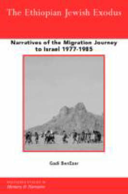 Ethiopian Jewish Exodus -  Gadi BenEzer