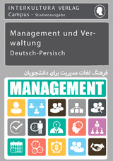 Interkultura Studienw&ouml;rterbuch f&uuml;r Management und Verwaltung