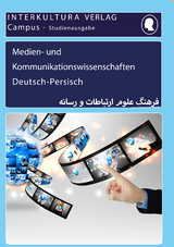 Interkultura Studienw&ouml;rterbuch f&uuml;r Medien- und Kommunikationswissenschaften