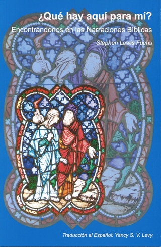 ¿Que hay aquí para mi?