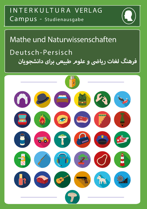 Studienwörterbuch für Mathematik und Naturwissenschaften