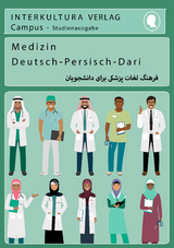 Studienw&ouml;rterbuch f&uuml;r Medizin