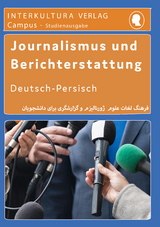 Interkultura Studienw&ouml;rterbuch f&uuml;r Journalismus und Berichterstattung