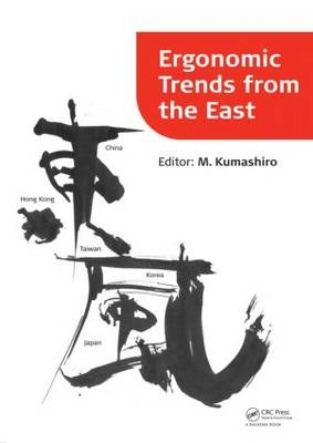 Ergonomic Trends from the East - 