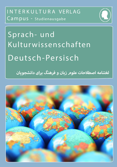 Interkultura Studienw&ouml;rterbuch f&uuml;r Sprach- und Kulturwissenschaften
