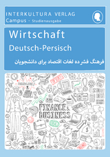 Interkultura Studienw&ouml;rterbuch f&uuml;r Wirtschaft