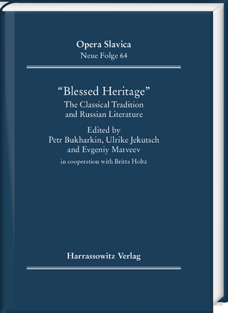 “Blessed Heritage”, «Блаженное наследство»