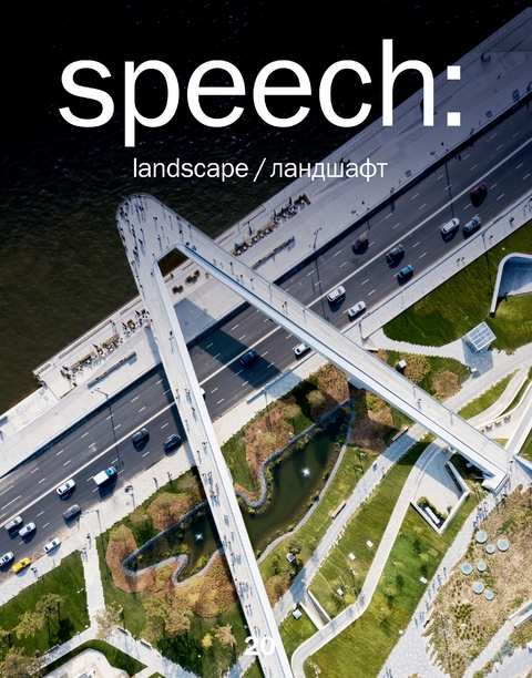 speech: 20 Landscape - 