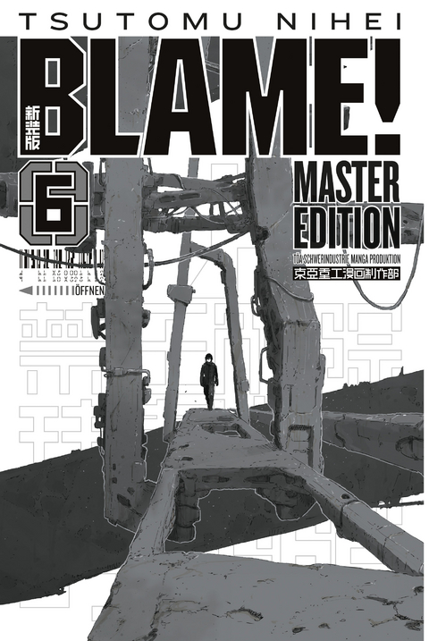 BLAME! Master Edition 6 - Tsutomu Nihei