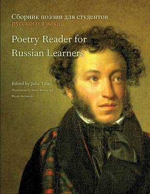Poetry Reader for Russian Learners - 