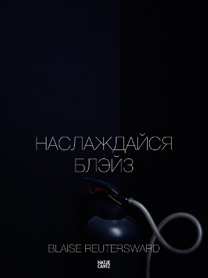 Blaise Reutersward - 