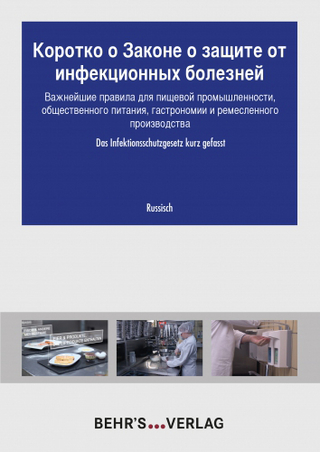 Das Infektionsschutzgesetz kurz gefasst - russisch