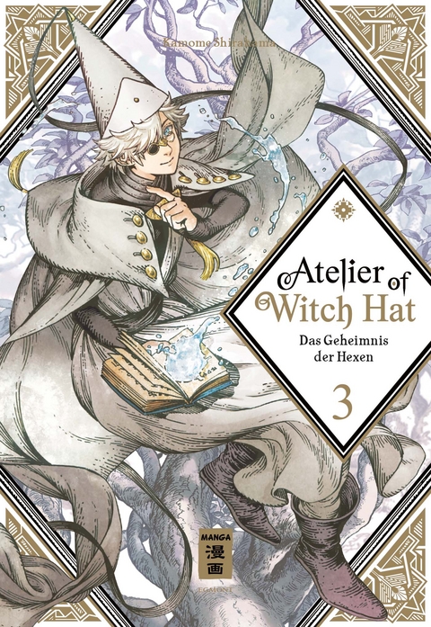 Atelier of Witch Hat 03 - Kamome Shirahama