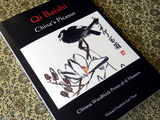 Qi Baishi, China's Picasso - Michael F Thun
