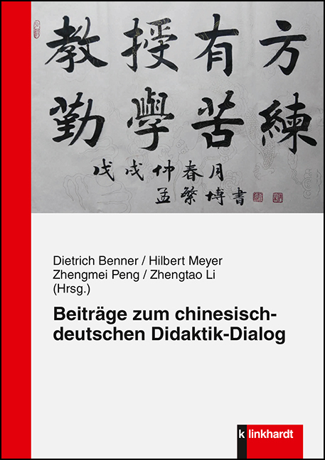 Beitr&auml;ge zum chinesisch-deutschen Didaktik-Dialog - 