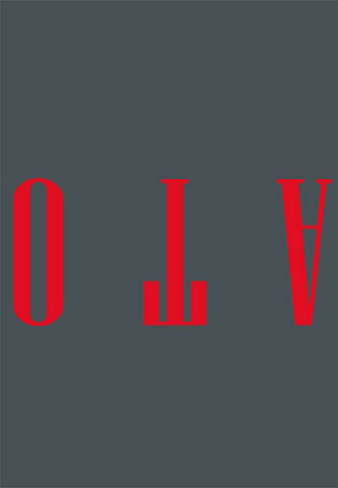 ATOPIA - J&ouml;rg Mollet, Andrey Chezhin, Marie Christine Kremers, Maryna Markova, Martin Rohde, Michail Schischkin, Aurel Schmidt, Kristin Schulz