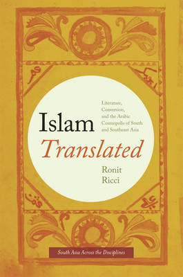 Islam Translated -  Ronit Ricci