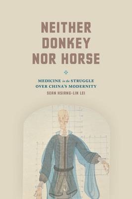 Neither Donkey nor Horse -  Sean Hsiang-lin Lei