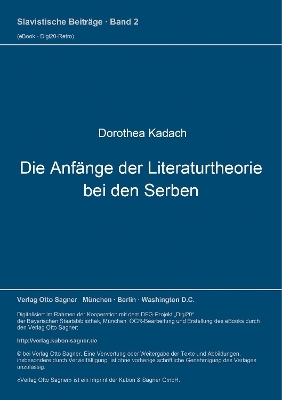 Die Anfänge der Literaturtheorie bei den Serben