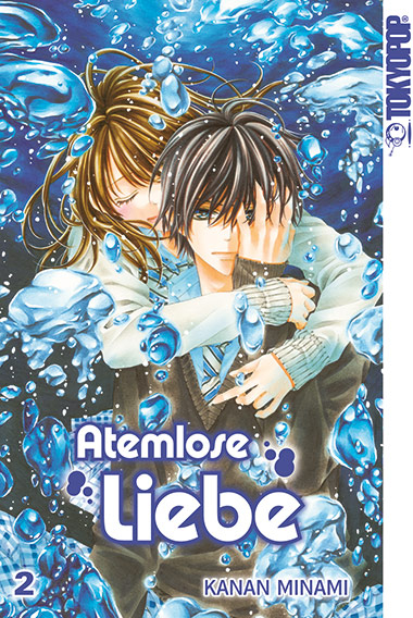 Atemlose Liebe 02 - Kanan Minami