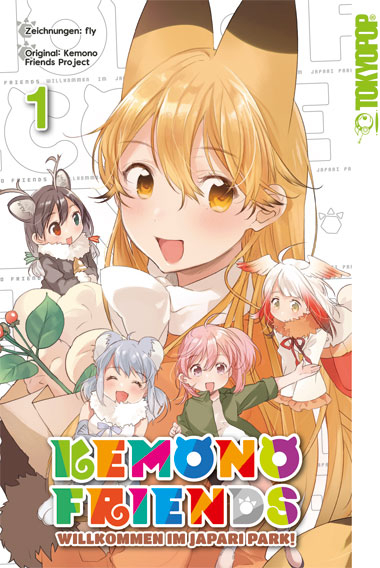 Kemono Friends 01 -  Fly,  Kemono Friends Projekt