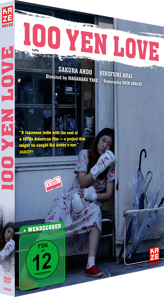 100 Yen Love - DVD