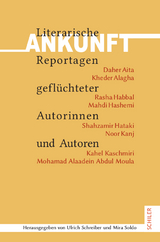 Ankunft - Mohamad Alaaedin Abdul Moula, Daher Aita, Kheder Alagha, Rasha Habbal, Noor Kanj, Shahzamir Hataki, Mahdi Hashemi, Kahel Kaschmiri