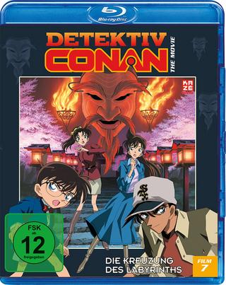 Detektiv Conan - 7. Film: Die Kreuzung des Labyrinths - Blu-Ray