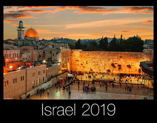 Israelkalender 2019