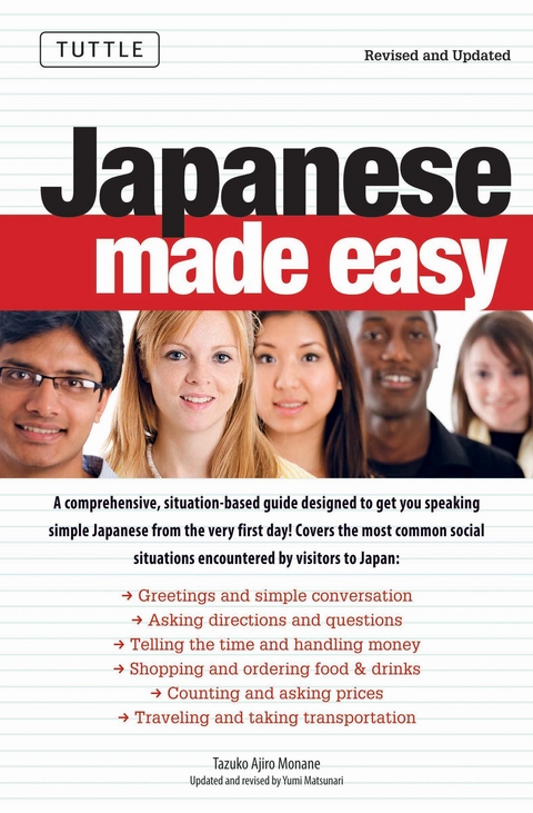 Japanese Made Easy - Tazuko Ajiro Monane
